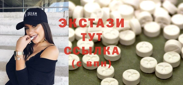 не бодяженный Новокубанск