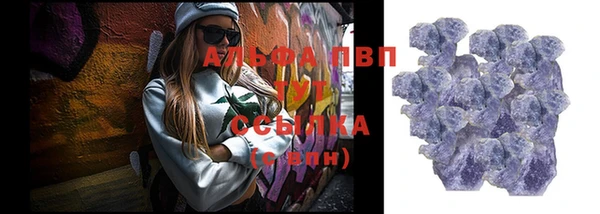 не бодяженный Новокубанск