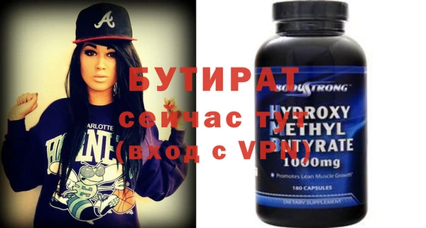 не бодяженный Новокубанск