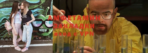 2c-b Новодвинск