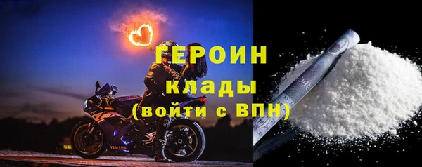 не бодяженный Новокубанск