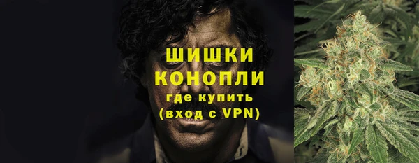 не бодяженный Новокубанск