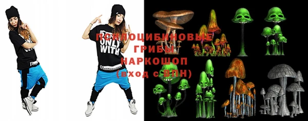 не бодяженный Новокубанск