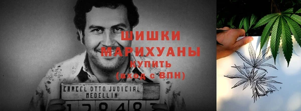 не бодяженный Новокубанск