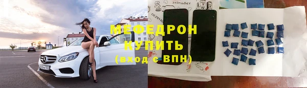 не бодяженный Новокубанск