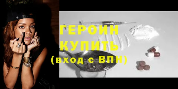не бодяженный Новокубанск