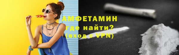 не бодяженный Новокубанск