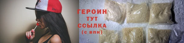 2c-b Новодвинск