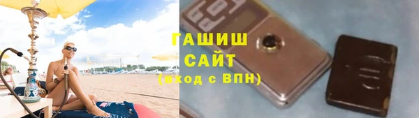 2c-b Новодвинск