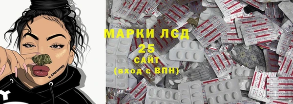 не бодяженный Новокубанск