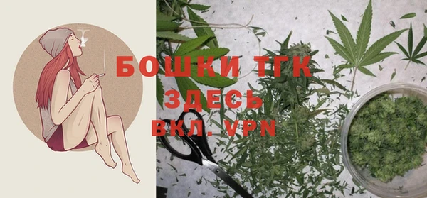 кокаин VHQ Новозыбков