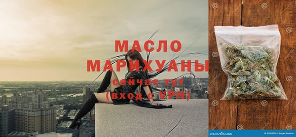 не бодяженный Новокубанск