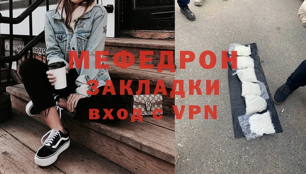 не бодяженный Новокубанск