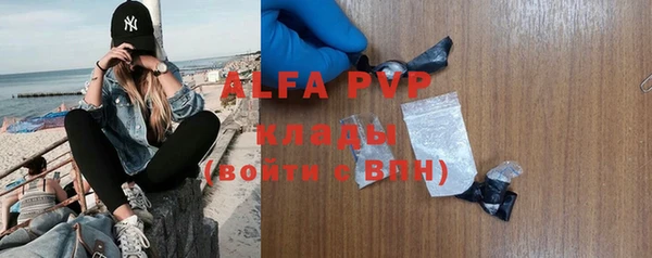 не бодяженный Новокубанск