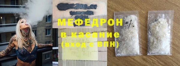 2c-b Новодвинск