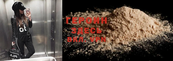 2c-b Новодвинск