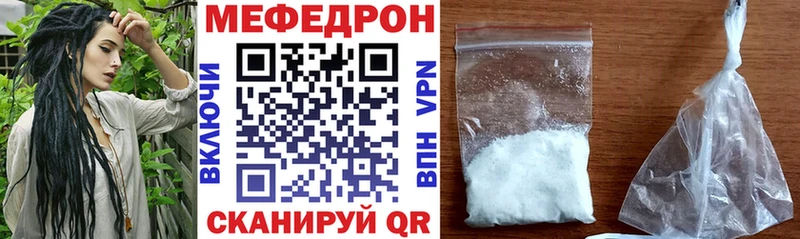 нарко площадка состав OMG зеркало Новая Усмань Меф VHQ