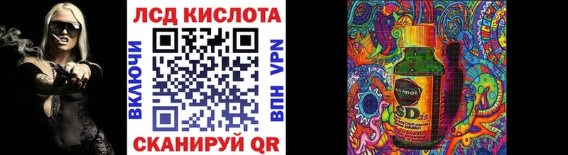 наркотики  Новая Усмань  Марки NBOMe 1500мкг 